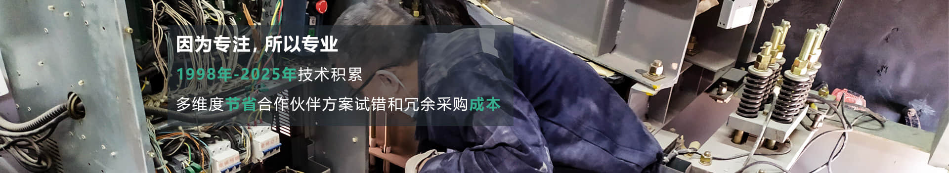 幫助客戶規劃，優化減振降噪工藝，為客戶節約試錯和冗余采購成本-杭州漢克斯隔音