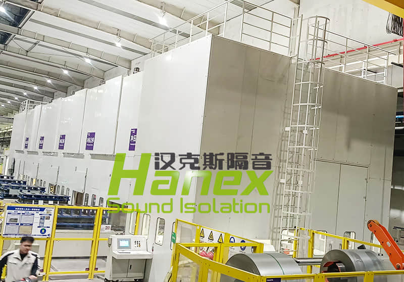 合肥海爾滾筒洗衣機沖壓線噪聲治理 合肥海爾滾筒洗衣機沖壓線噪聲治理